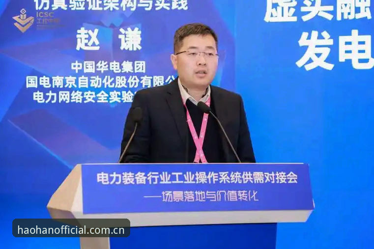浩瀚体育入口官网中国官网功能详解｜2025新版操作教程