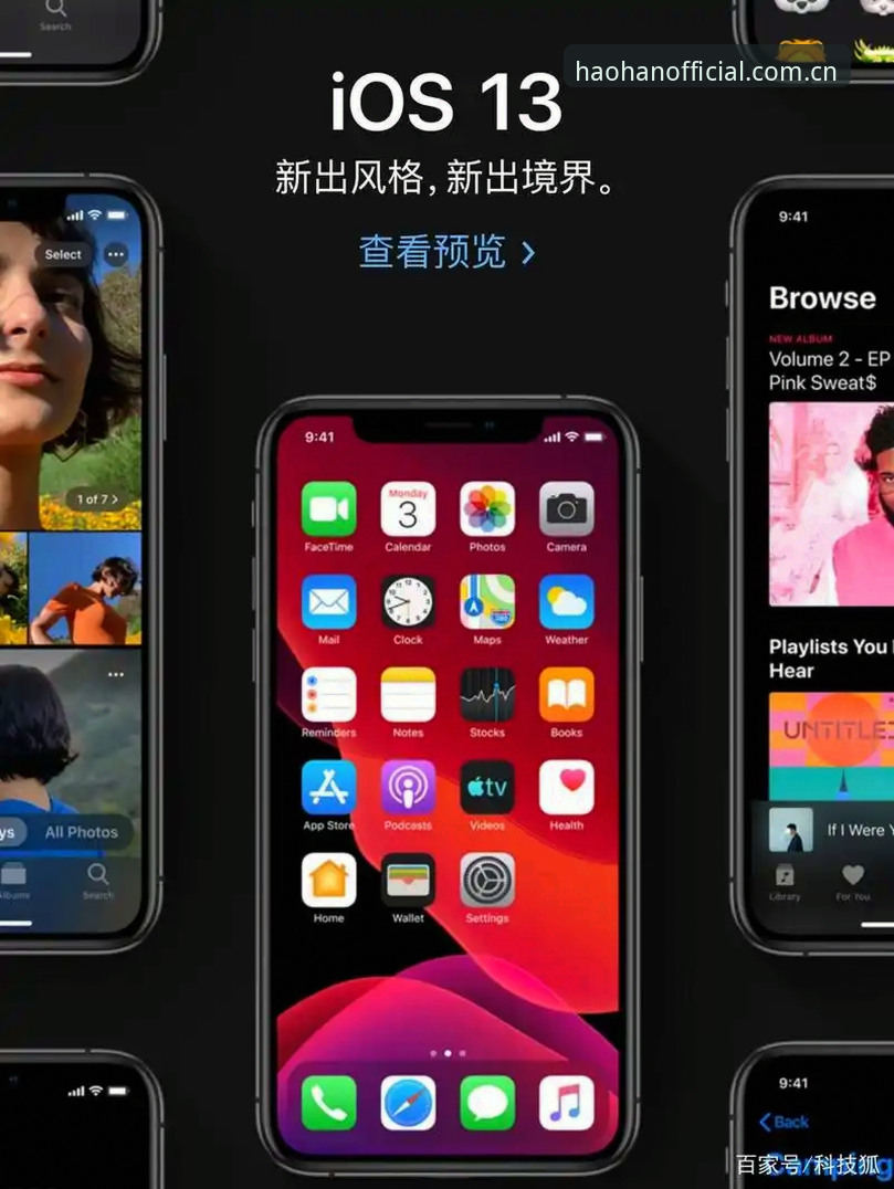 浩瀚体育入口官网苹果版iOS版：场景适配与版本迭代详解